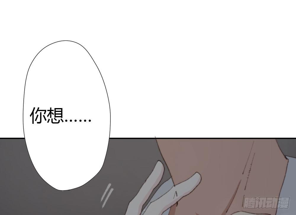 第15话-放纵21