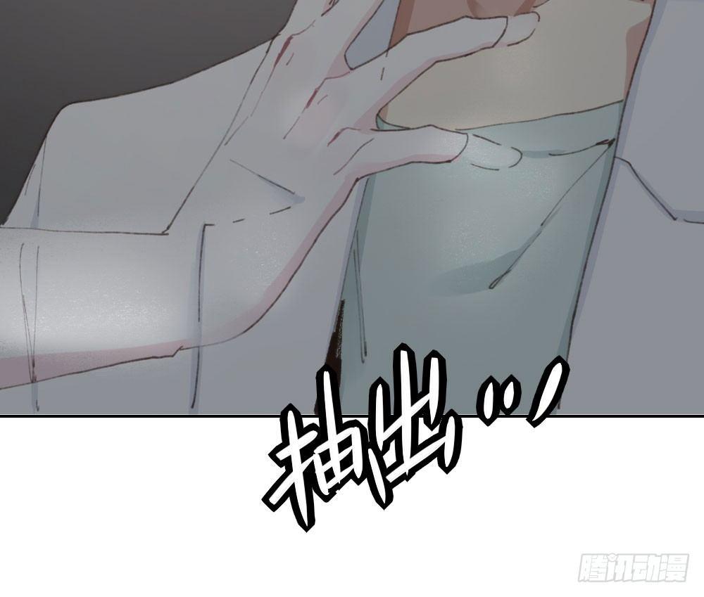 第15话-放纵22