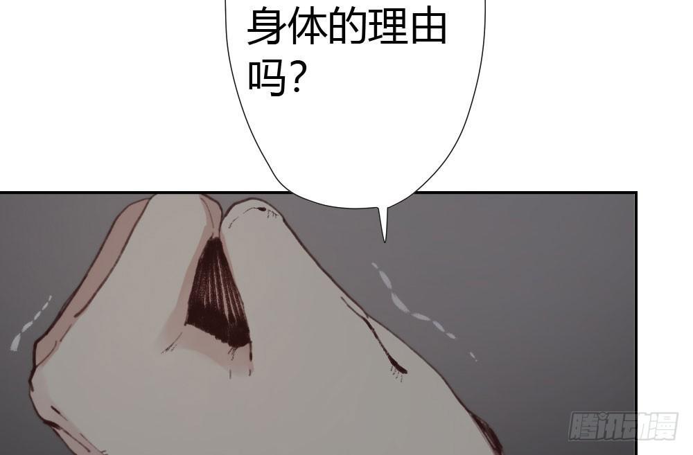 第15话-放纵24