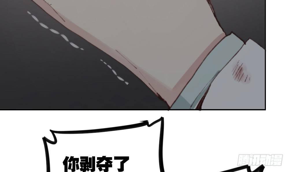 第15话-放纵25