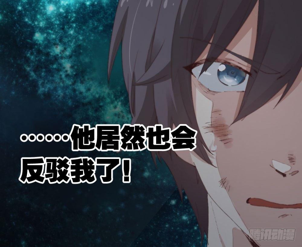第15话-放纵31