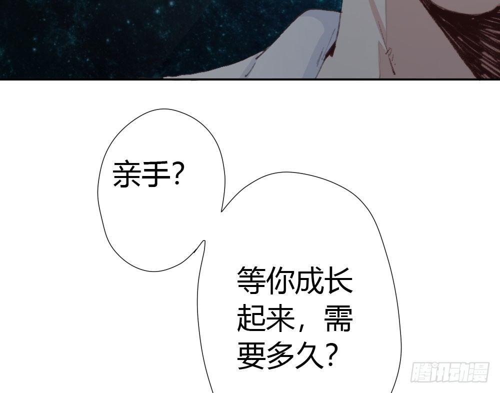 第15话-放纵32