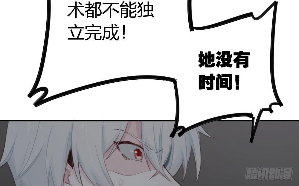 第15话-放纵34