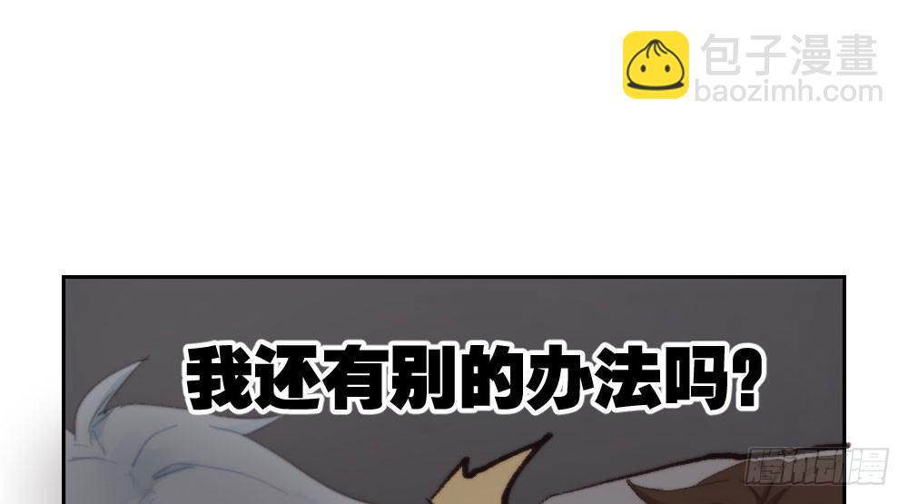 第15话-放纵37