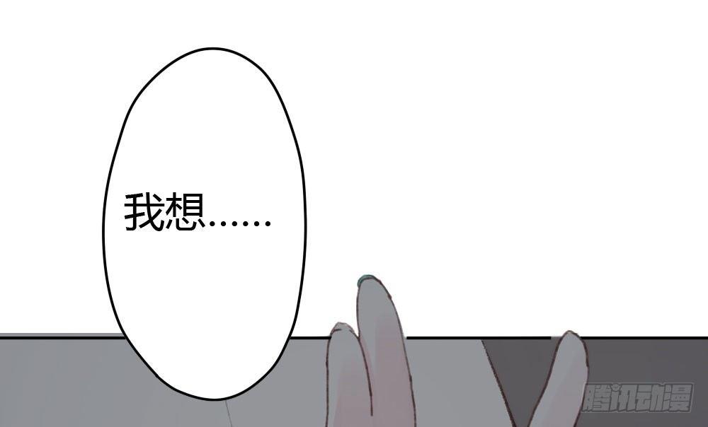 第15话-放纵4