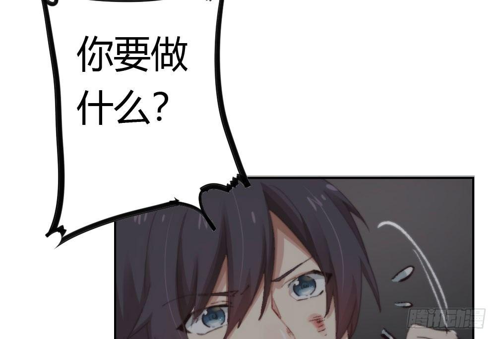 第15话-放纵43