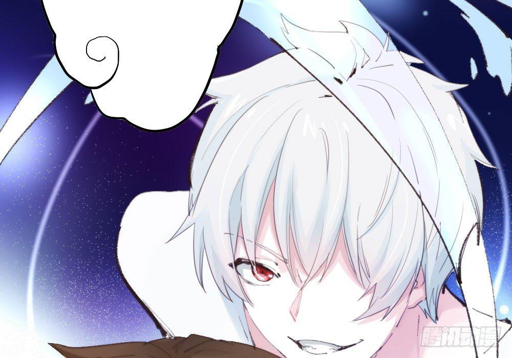 第15话-放纵48