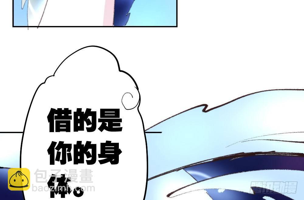 第15话-放纵51
