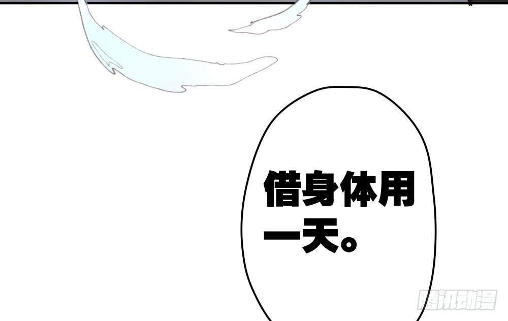 第15话-放纵6
