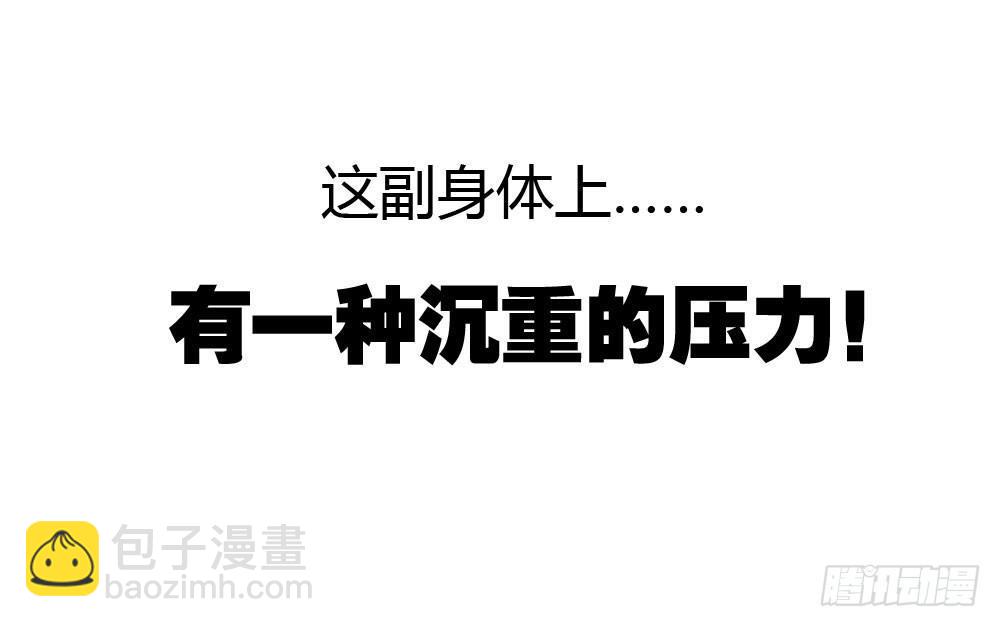 第15话-放纵62