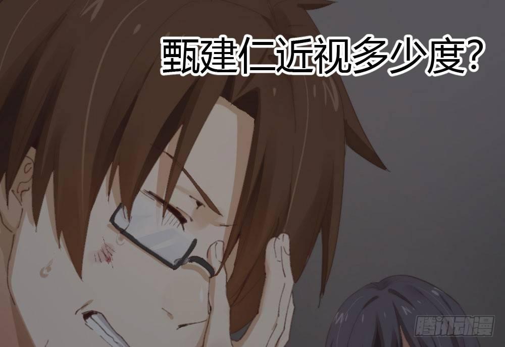 第15话-放纵68
