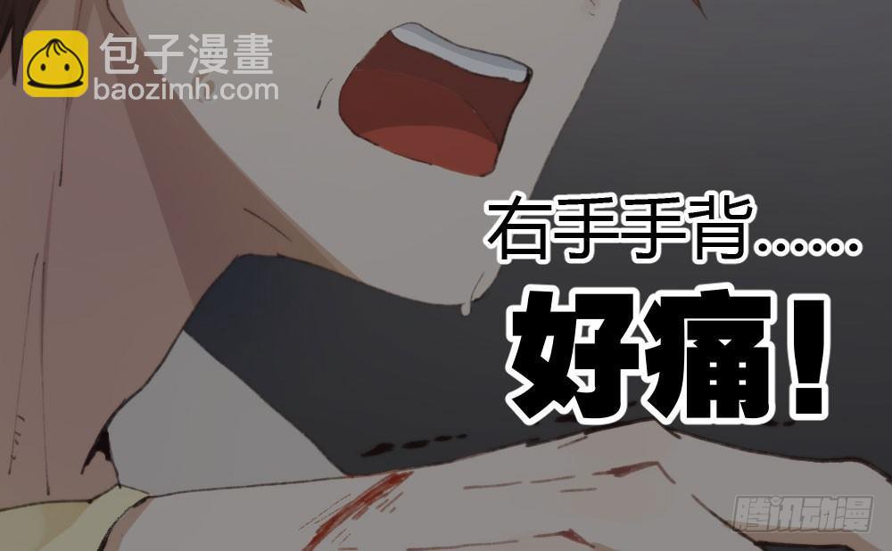 第15话-放纵80