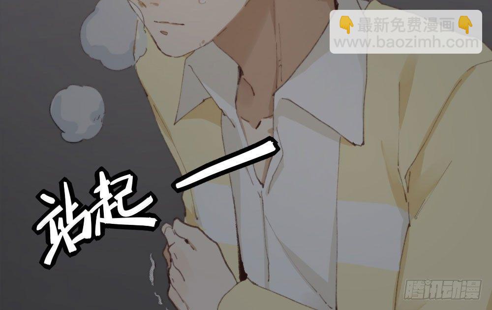 第15话-放纵83