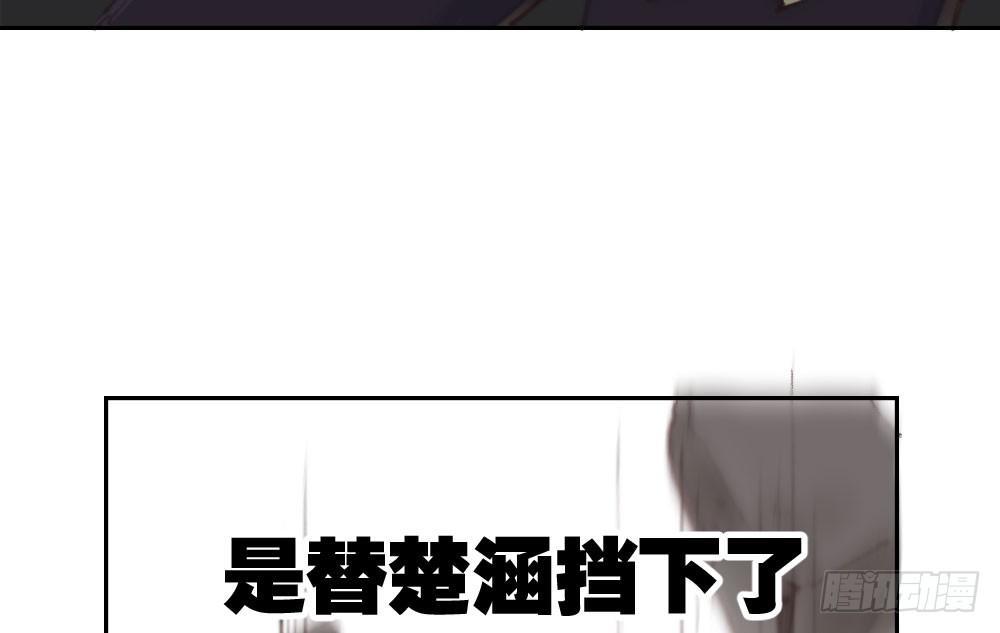 第15话-放纵85