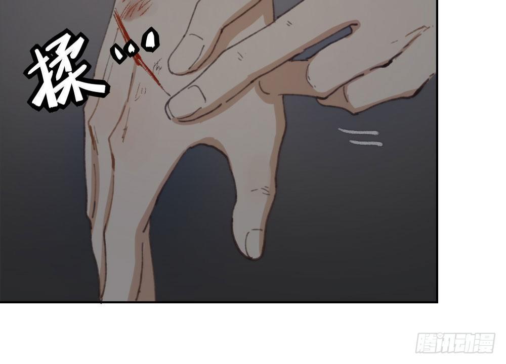第15话-放纵95
