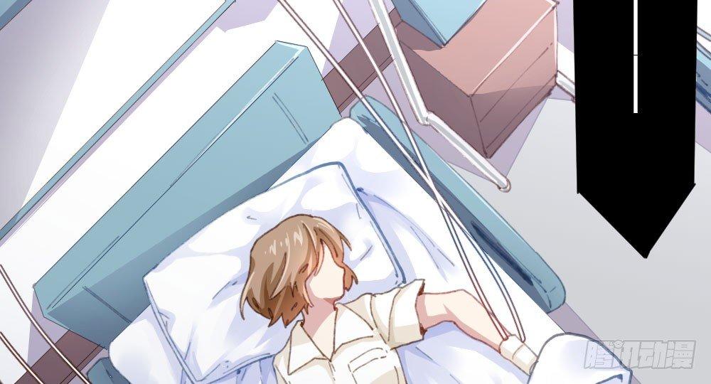 第20话-无望的瞳孔149