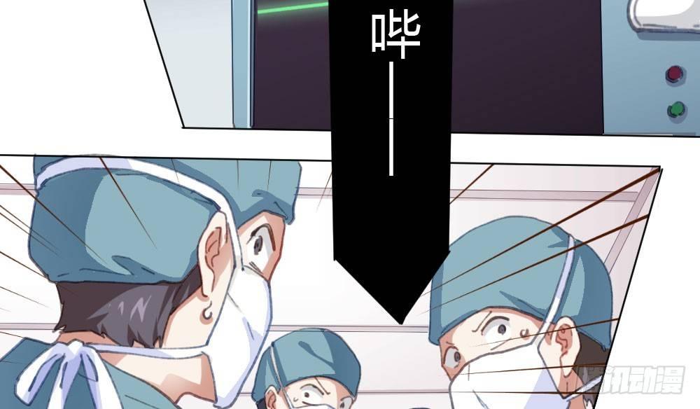 第20话-无望的瞳孔153
