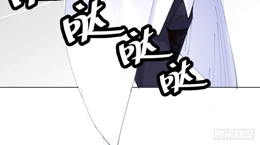 第20话-无望的瞳孔16