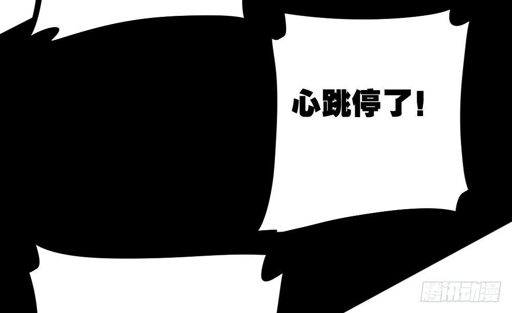 第20话-无望的瞳孔174