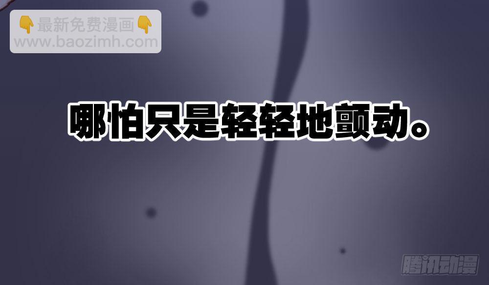 第20话-无望的瞳孔191