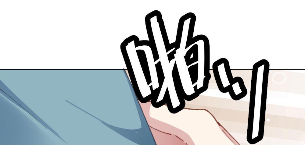 第20话-无望的瞳孔63