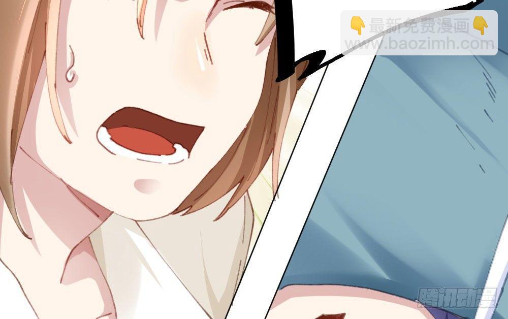 第20话-无望的瞳孔87