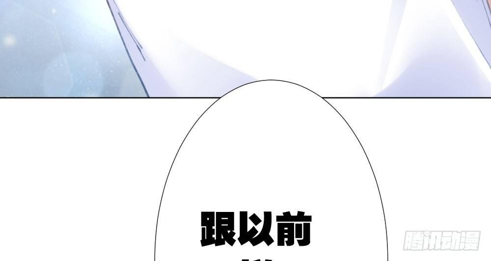 第20话-无望的瞳孔97