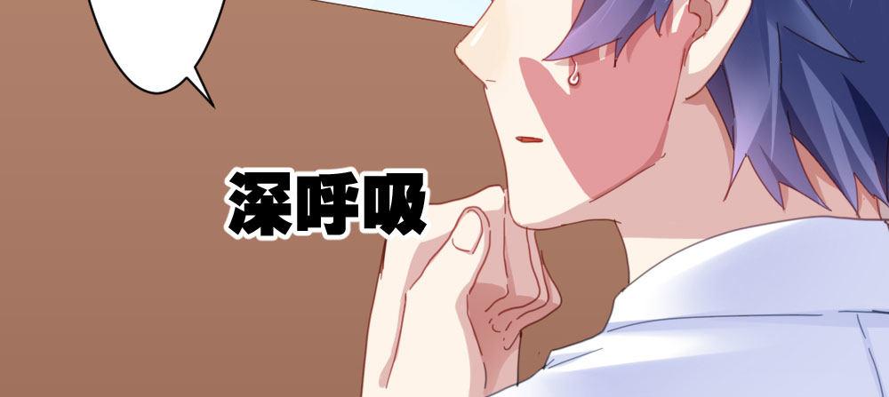 番外-陆离特别篇111