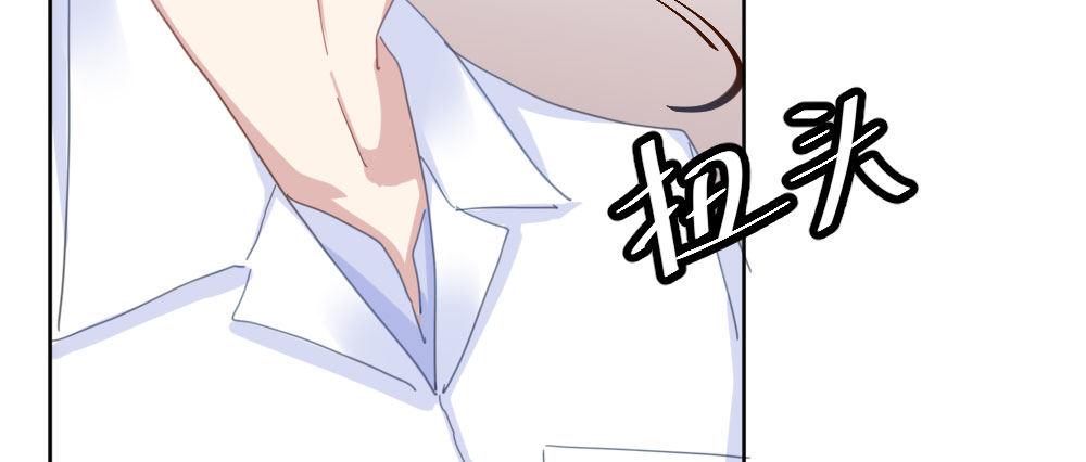 番外-陆离特别篇219