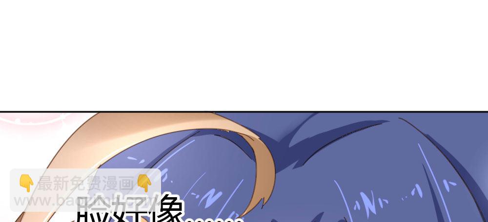 番外-陆离特别篇257