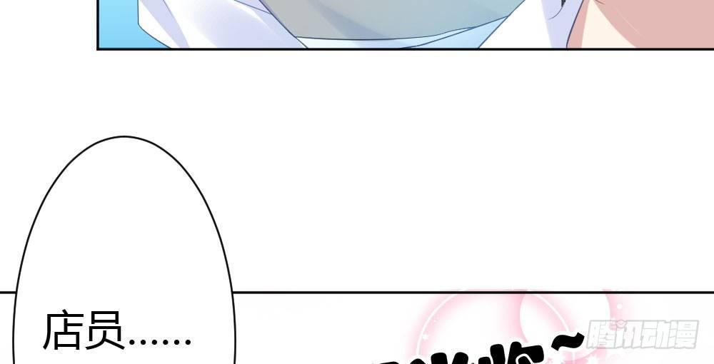 第26话-紧握的手10