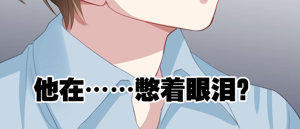 第26话-紧握的手120