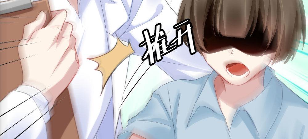 第26话-紧握的手130