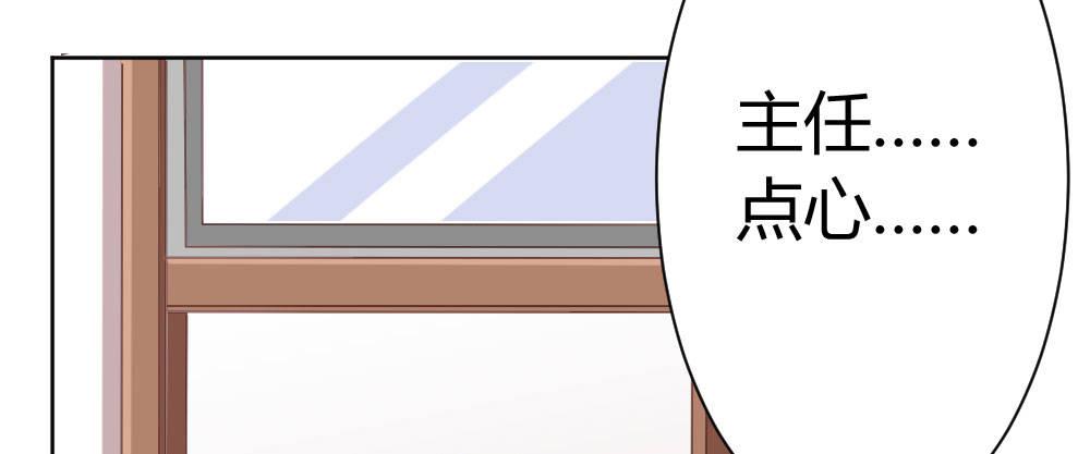 第26话-紧握的手155