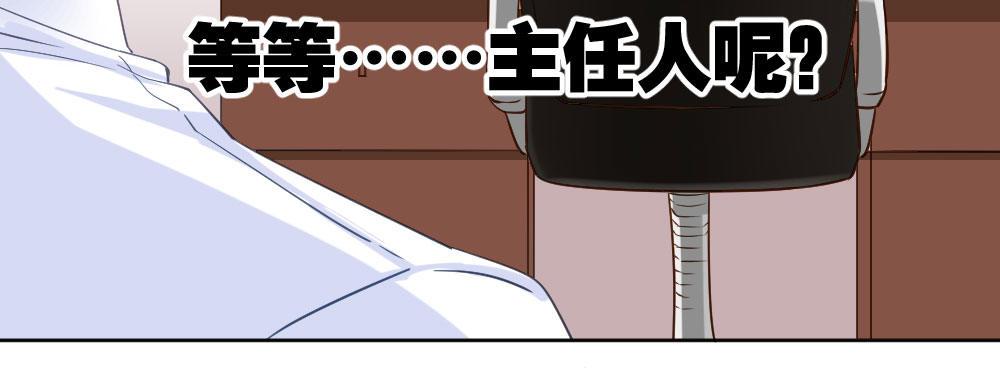 第26话-紧握的手165