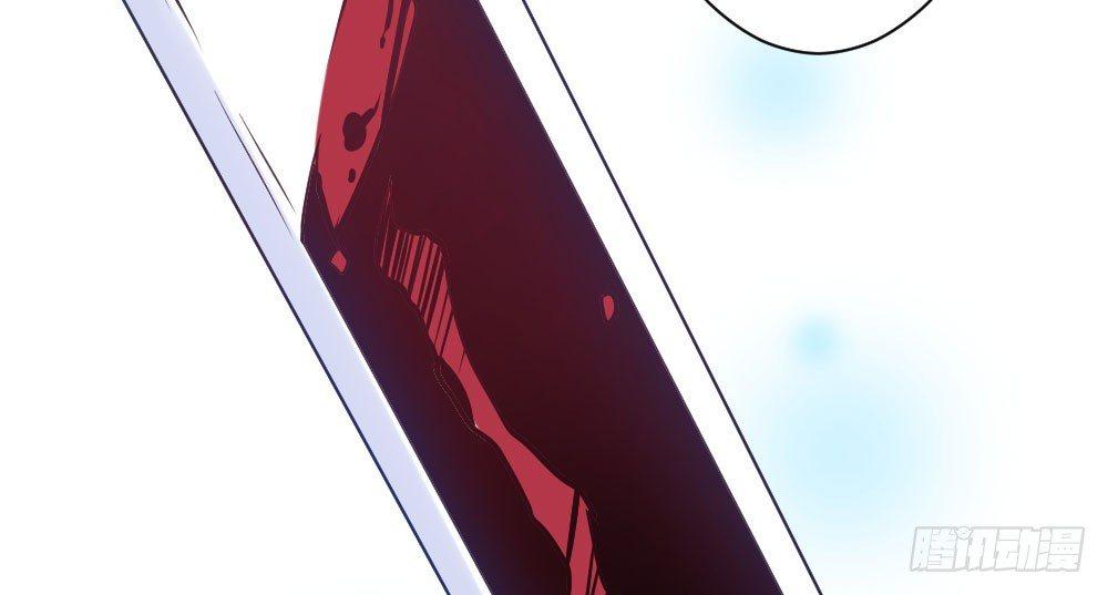 第26话-紧握的手179