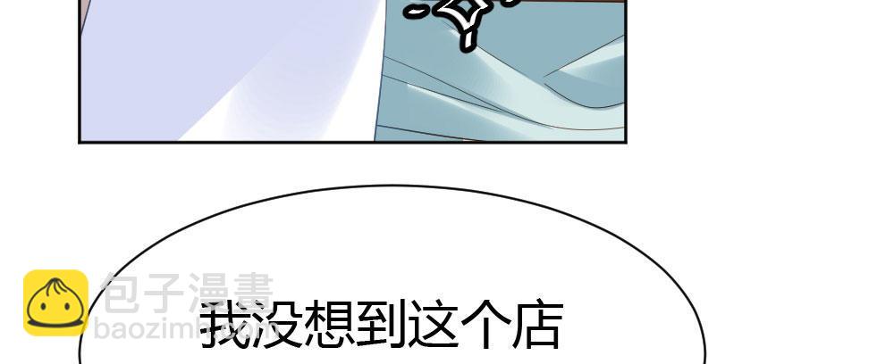 第26话-紧握的手2