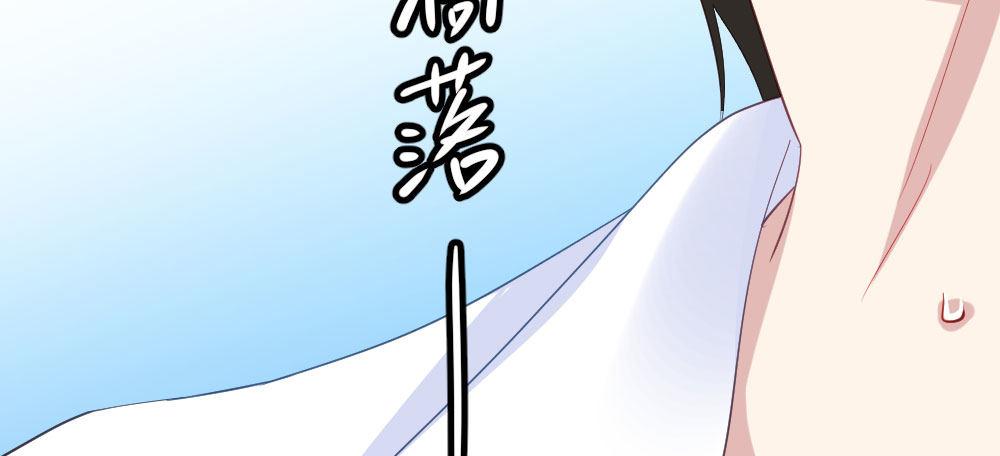 第26话-紧握的手25