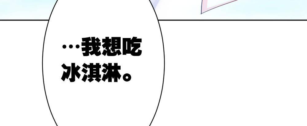 第26话-紧握的手37