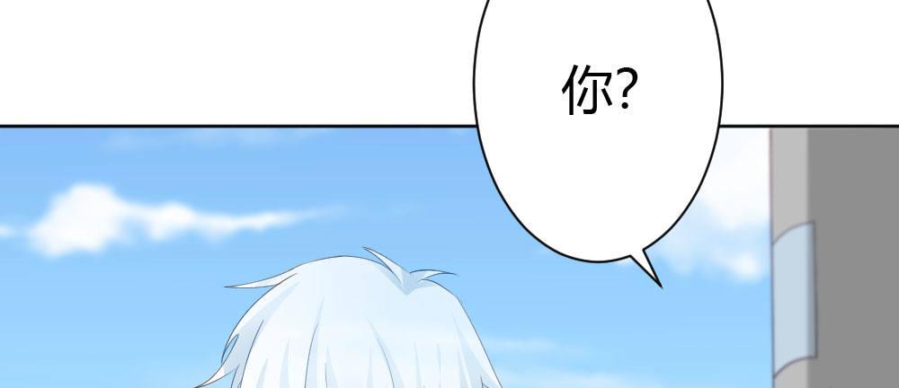 第26话-紧握的手39
