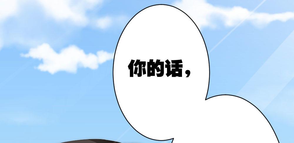 第26话-紧握的手42