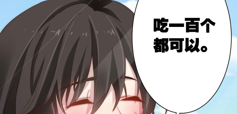 第26话-紧握的手43