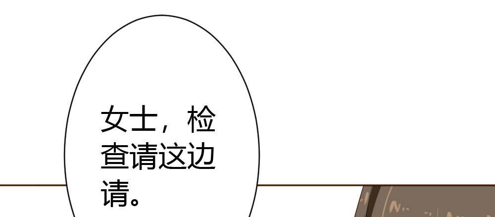 第26话-紧握的手73