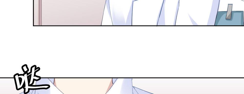 第26话-紧握的手90