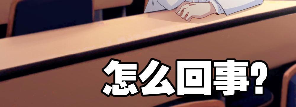 第34话-不期而遇102