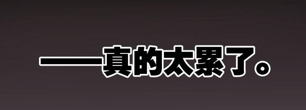 第34话-不期而遇123