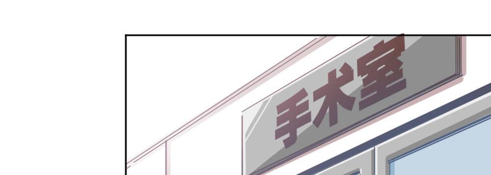 第34话-不期而遇130