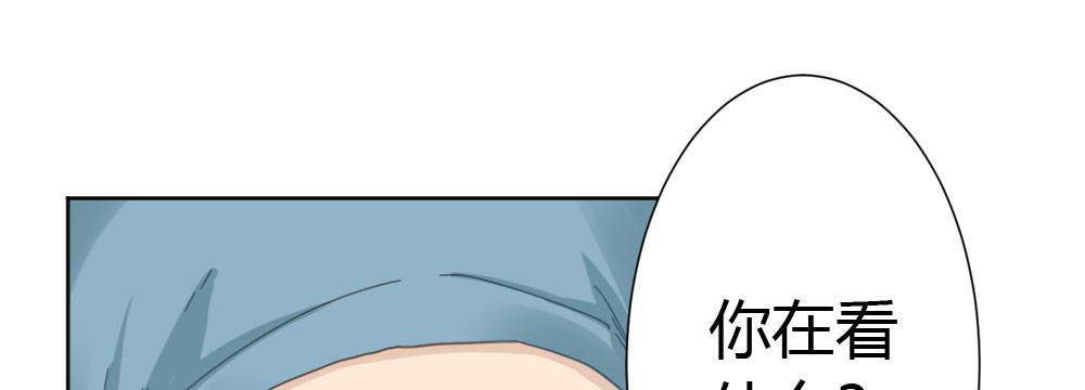 第34话-不期而遇139