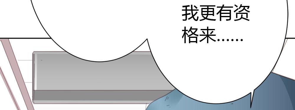 第34话-不期而遇144