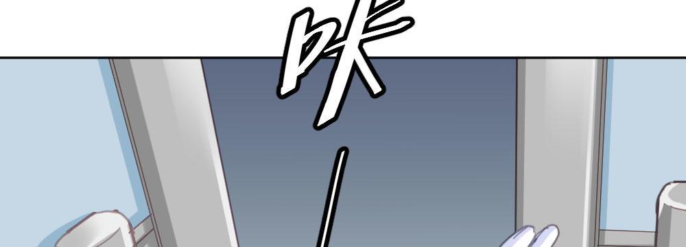 第34话-不期而遇154